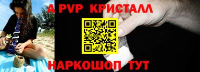 соль курить ск Можга