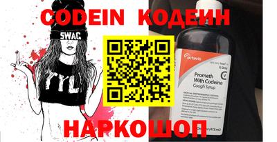 соль курить ск Можга