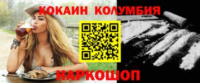 стаф Моздок