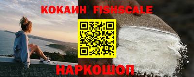 соль курить ск Можга