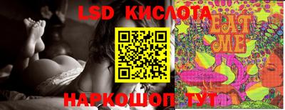 соль курить ск Можга