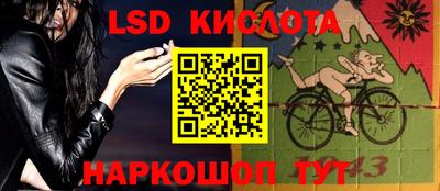 стаф Моздок