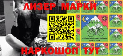 соль курить ск Можга
