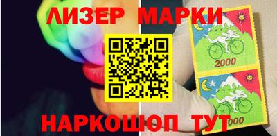 соль курить ск Можга