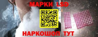соль курить ск Можга