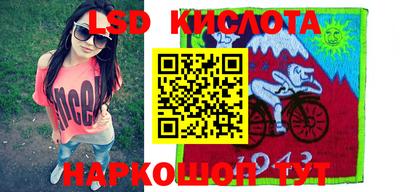кокаин Можайск