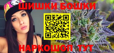стаф Моздок