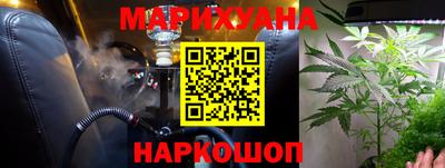 стаф Моздок