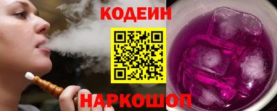 стаф Моздок