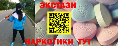 стаф Моздок