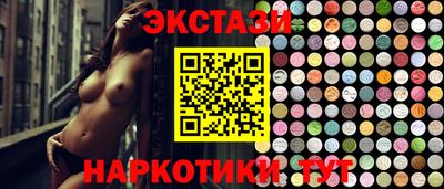соль курить ск Можга