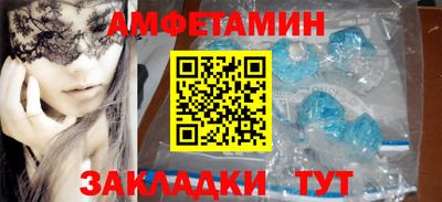 соль курить ск Можга