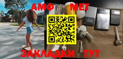 стаф Моздок