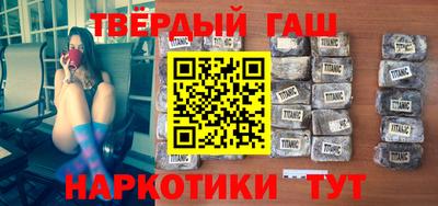 соль курить ск Можга