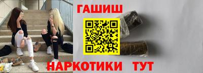 стаф Моздок