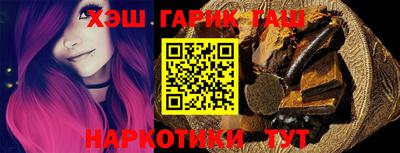 соль курить ск Можга