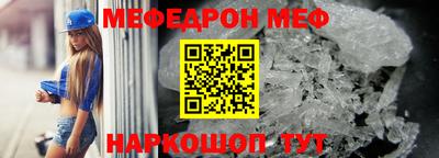 соль курить ск Можга
